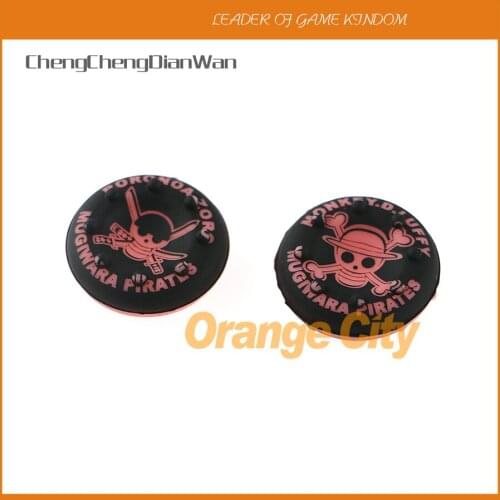 4pcs=1set Rubber Silicone Thumb Sticker Cover Case Skin Joystick Grips For ps4/xbox one ps3 xbox360