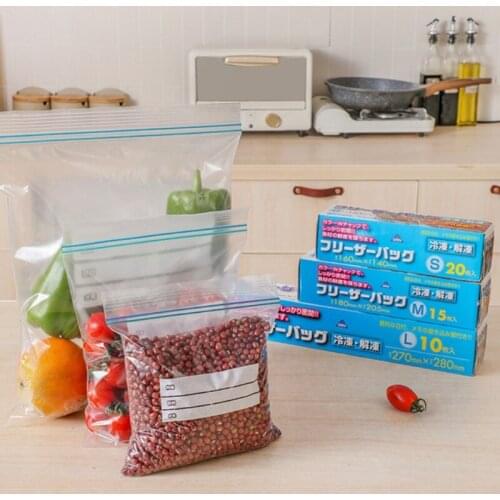 H7EA Reusable Food Storage Bag Double Seal Leakproof Freezer Fresh Keep Pouch