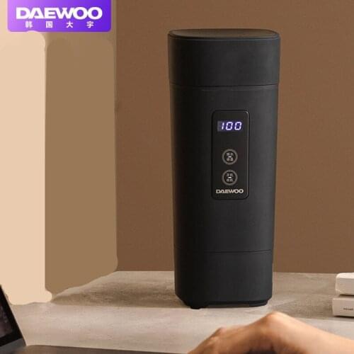 Portable Electric Water Cup Household Travel Electric Water Kettle Milk Brewing Tea Boiling Cup Office Health Preservation Cup