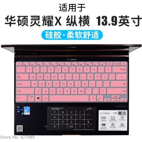 Clear TPU Silicone Keyboard Cover Protector Skin For ASUS ZenBook S UX393EA UX393ja UX393 EA JA 13.9 inch 2021 UX3000E Laptop