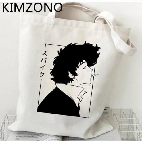 Cowboy Bebop shopping bag recycle bag jute bag bolsas de tela grocery bag net string reusable sac cabas sac toile