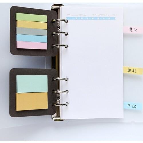 3-Hole Hand Book Loose-leaf Parts Core Only Memo Pad Sticky Paper Stationery Planner Stickers Notepads School Supplies 170 Pages