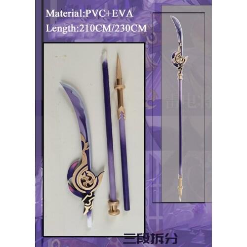 Game Genshin Impact Baal Grasscutters Light Spear Weapon Halloween Carnival Fancy Party Cosplay Prop Accessories Birthday Gifts