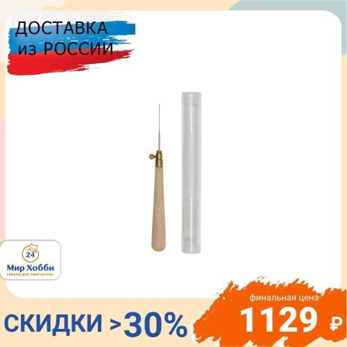 Nurge Hobby Hobby And Craft Supplies