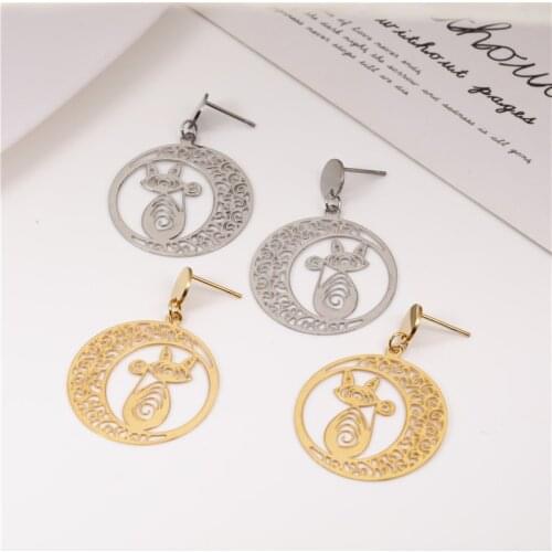 OUFEI Stainless Steel Earrings For Women Moon Earrings 2020 Fashion Jewelry Summer Accessories Drop Earrings Set Free Shipping