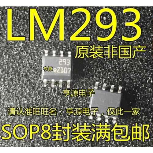 10pieces LM293DT LM293D 293 SOP