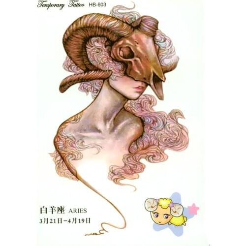 3pcs Aries Zodiac Tattoo StickeWall Sticker Child Temporary Tattoo Body Art Flash Tattoo Stickers r Waterproof Henna Tatoo