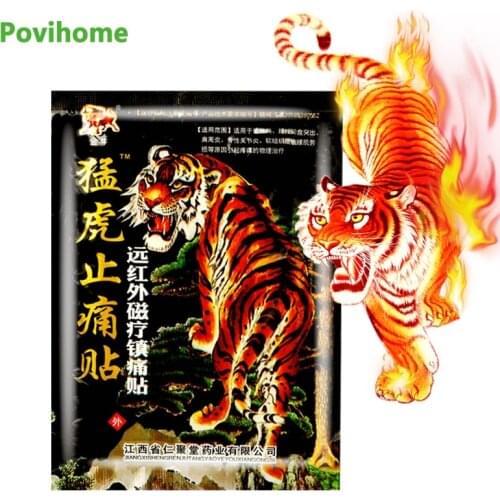 8pcs Tiger Medical Plaster Knee Arthritis Joint Patch Pain Relieving Patch Sparadra Back Self-heating Herb Bruises Sprain Swell