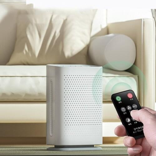 Household Air Purifier Disinfection Machine Bedroom Office Formaldehyde Haze Dust Remove Negative Ion Air Purifier Oxygen Bar