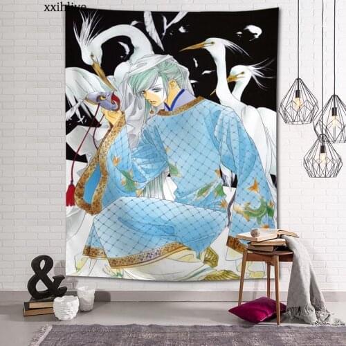 Harukanaru Toki No Naka De Tapestry Customizable Bohemian Wall Hanging Room Carpet HD Tapestries Art Home Decoration Accessories