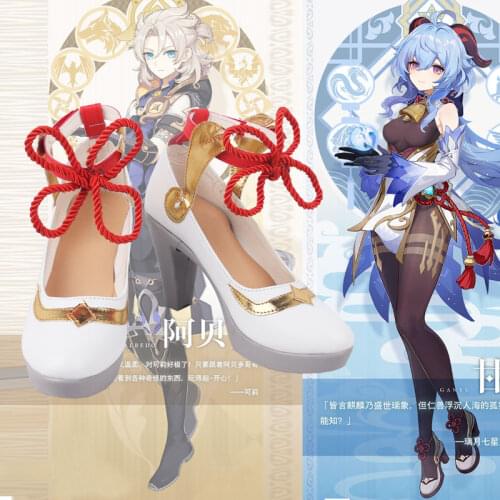 Genshin Impact Ganyu Cosplay Shoes Boots Halloween Carnival Cosplay Costume Accessories