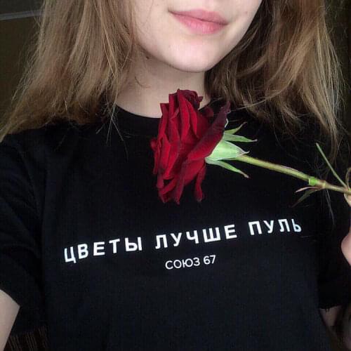 Flowers Are Better Than Bullets Letter Print Female T-shirt Top Hipster Trumblr Quotes Grunge T Shirt Tee Clothes