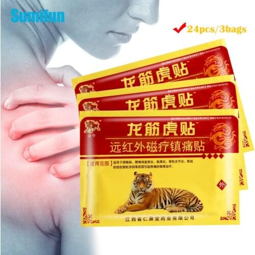 24pcs Tiger Balm Relieve Pain Patch Muscle Neck Sprain Joint Stickers Body Relaxation Arthritis Herbal Plaster Health Care C2354