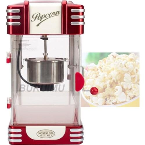 BURUIMU Popcorn Machines
