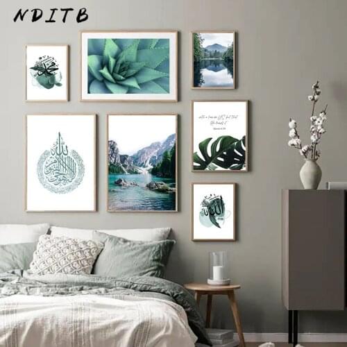 Mountain Lake Canvas Landscape Poster Nature Botanical Wall Art Print Islamic Abstract Painting Modern Muslim Decoration Picture