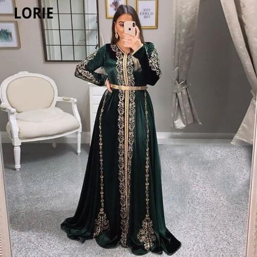 LORIE Moroccan Caftan Dark Green Evening Dresses Dubai Prom Party Gowns Formal Velvet Gold Lace Arab Princess Celebrity Dresses