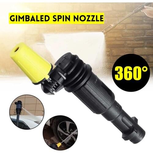360° Gimbaled Spin Nozzle Pressure Washer Spray Nozzle Tips Fit for karcher K2-K7 Trigger guns