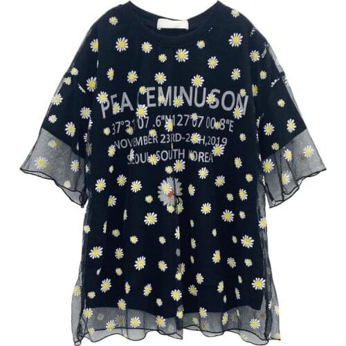 Kids Girls Daisy Print Short Sleeve Mesh Dress size 7 8 10 12 years