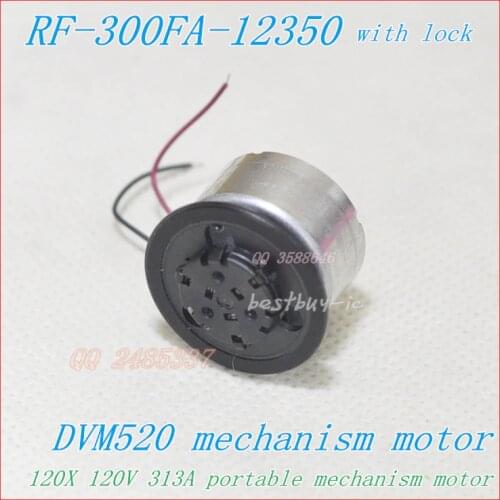Portable DVD Motor RF-300F-12350 DV5.9V Black jacket with lock ( SF-HD850 / SF-HD870 120X) DVM520 spindle motor RF-300CA-12350