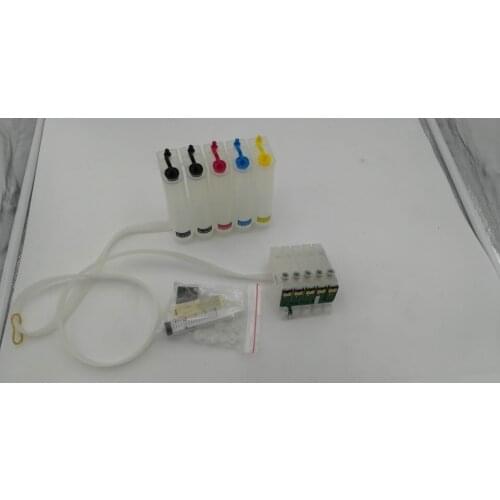 Empty CISS for EPSON STYLUS C110/T30/T33(T0731HNR/T0731HNR-T0734HNR)