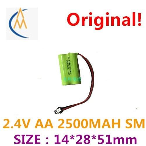Brand new and authentic 2.4V AA 2500mah Ni MH battery cordless master set landline telephone SM head
