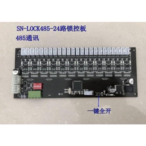 24 Channel 485 Communication Encrypted Communication Protocol Smart Laundry Cabinet Electric Control Lock Cabinet Lock Control