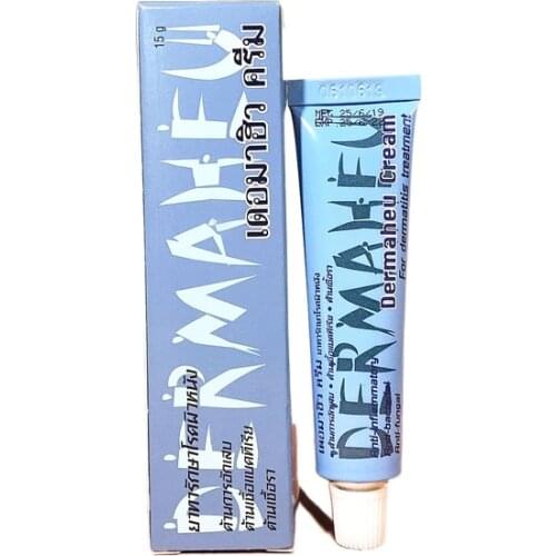 Free shipping Thailand Duma Xiu cream Duma Xiu athletes foot cream 15g