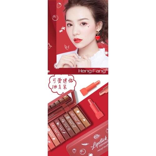 HENGFNAG Honey Kiss Lipstick Moistens 10 Color Lipstick Set Compact Portable Slim Lipstick