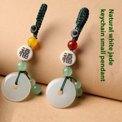 Natural Agates Stone Round Pendant KeyChain Hand-carved Agates Lucky Amulet Keyring Gifts For Men And Women Luck Gifts