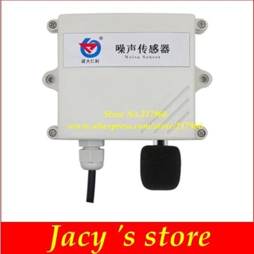 Meteorological noise sensor noise transmitter decibel detection instrument 4-20mA 0-5V 0-10V analog rs485 sound level meter
