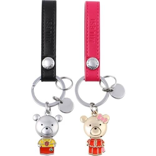 Milesi Keychains