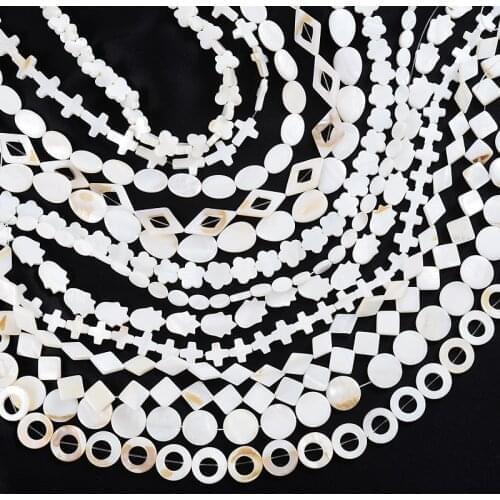 10mm Charms Natural White Shell Beads Mother Of Pearl Loose Oval Flower Butterfly Freshwater Chip For Jewelry Making Necklace