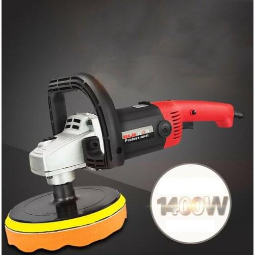 220V 1400W Car Polisher Car Furniture Polishing Waxing Machine Adjustable-speed