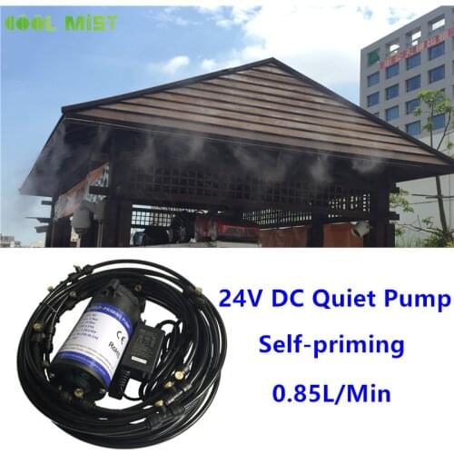S198 High Quality 6bar Working Pressure 24V Motor Pump Water Mist Cooling Fogging System 9M Misting line for Garden