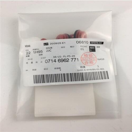 4pcs/lot 07146962771 New Sticker Clamp Clips Car Clip For BMW Front Plastic Car Stickers