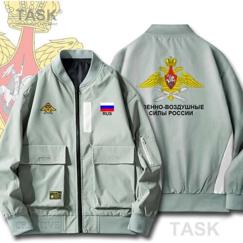 Military Army Jackets Air Force Russia RUS Federation Russia National army Mens Bomber Zipper Jacket Casual Streetwear Spring