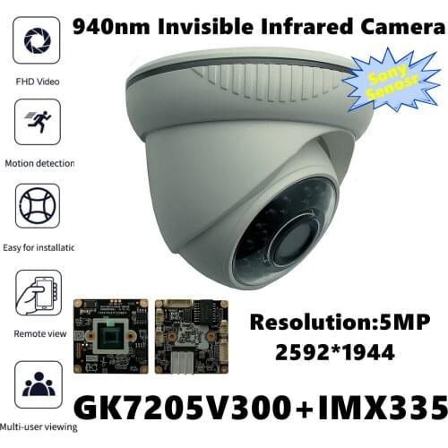 940nm Invisible Infrared Sony IMX335+3516EV300 IP Ceiling Dome Camera 5MP 2592*1944 H.265 24 LEDs Infrared IRC P2P Onvif XMEYE