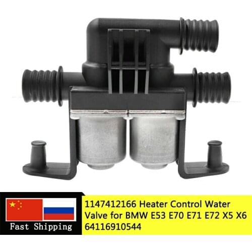 64116910544 Car Styling Iron Heater Control Valve for BMW X5 E53 E70 F15 X6 E71 F16 4.4i 4.8i 35iX 40iX 2000-2015 1147412166