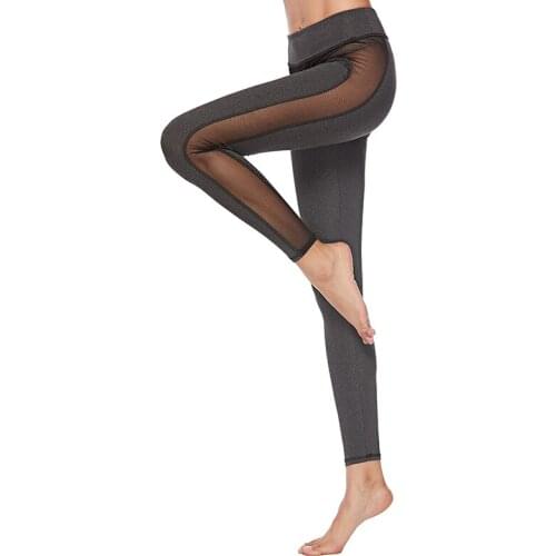 Women Yoga Pants Push Up Mesh Patchwork Stripe Sports Pants Lady Fashion Fitness Casual Pants
