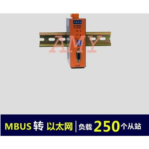 M-BUS/MBUS to Ethernet / pass through converter (250 load) KH-ET-M250