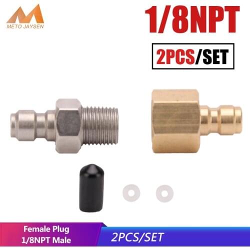 PCP Paintball 8mm Fill Nipple 1/8NPT Quick Female Plug Male Plug Coupler Fittings Air Socket 2pcs/set