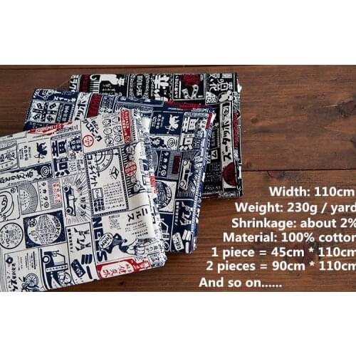 Half Yard,Taiwan Thickened Retro Cotton Fabric,Table Cloth Bag,Shoes And Hats,Home Decoration Cloth, DIY Hand Patchwork Material