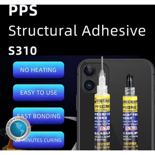 Transparent/Black PPS Structural Adhesive 20 Mins 5CC Curing High Strength Glue Metals Plastics Ceramics Glass Various Bonding