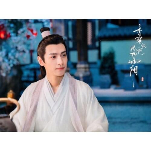 Run Yu White Fairy Prince Scholar Costume for TV Play Xiang Mi Chen Chen Jin Ru Shuang Male Costume Hanfu Prince Hanfu