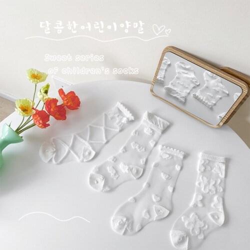 4 pairs fashionable baby girl white princess ice stockings summer thin crystal mesh tube socks cute toddler kid socks 0-3 years