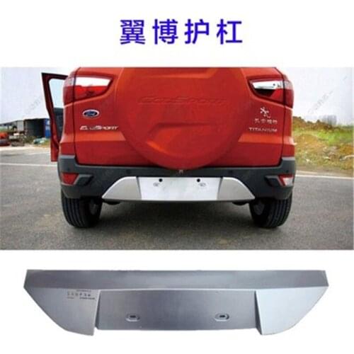 Car accessories High quality plastic ABS Chrome Front+Rear bumper cover trim for 2013-2017 Ford Ecosport Car styling