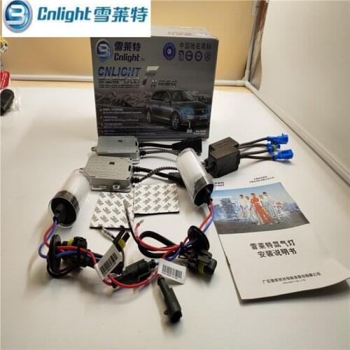 Free shipping 1set Original CNlight HID xenon conversion kits Premium Single Beam H1 H H7 H11 HB3 HB4 with hid ballast 12V 35W