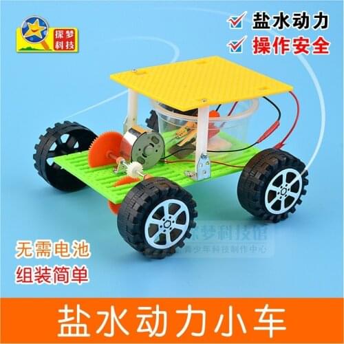 Creative scientific experiment salt water powered car diy assembly technology to make childrens educational toys for pupils