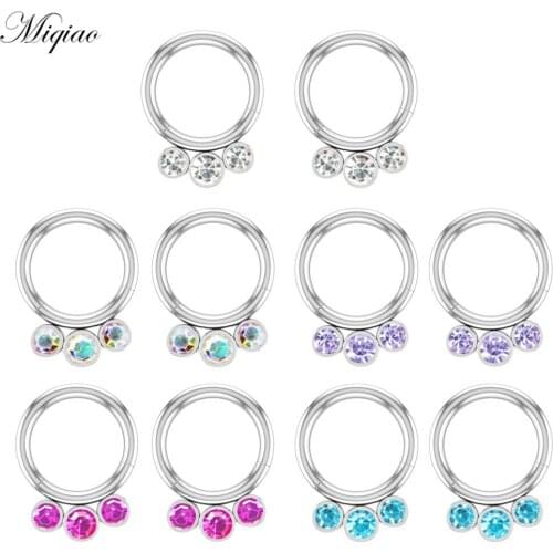 Miqiao 2pcs Fashionable Hot Style Stainless Steel Nose Ring Exquisite Body Piercing Jewelry