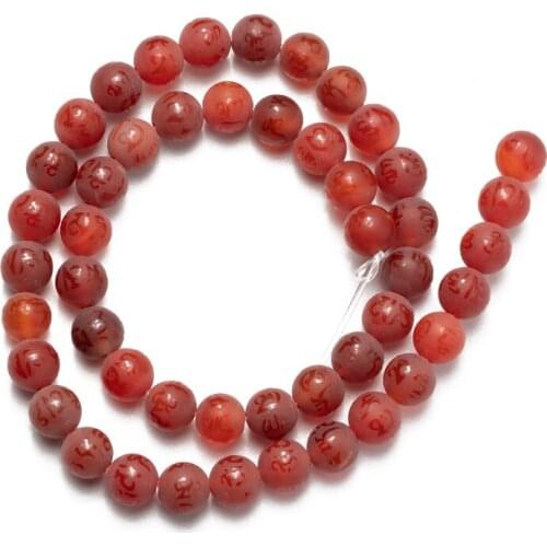 Wholesale Mantra Red Matte Agates Beads Natural Stone Round Loose Beads 8 10 12mm for Jewelry Making DIY Bracelet Accessories